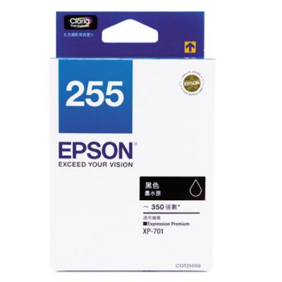 EPSON T255150 原廠黑色墨水匣  NO.255