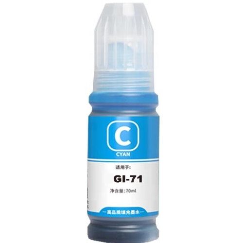 CANON GI-71C / GI71C 藍色相容墨水