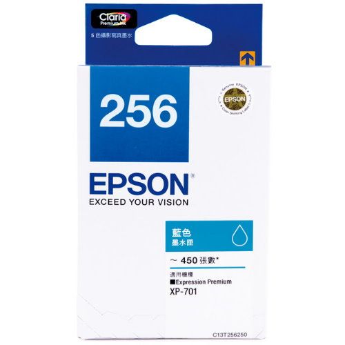 EPSON T256250 原廠藍色墨水匣  NO.256