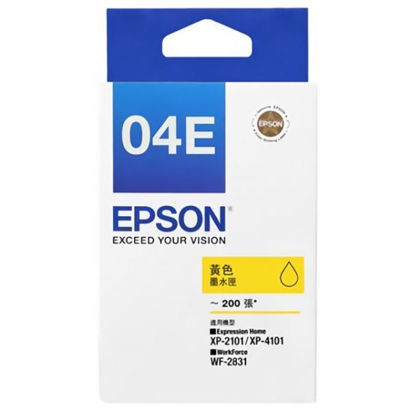EPSON T04E450 原廠黃色墨水匣