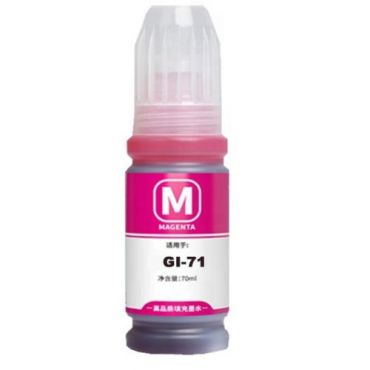 CANON GI-71M/ GI71M 紅色相容墨水